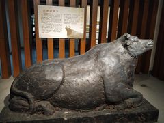 -淮安市博物馆