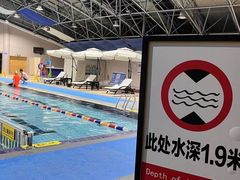 -杭州龙禧福朋喜来登酒店·游泳健身中心