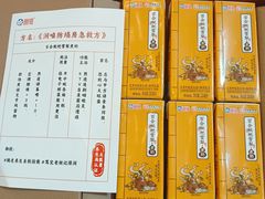-鹏欣水游城
