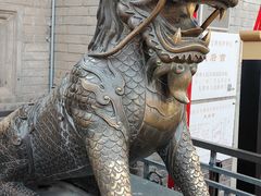 -古文化街旅游区