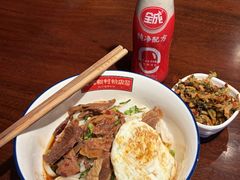 -公交新村粉店(赤岗冲店)