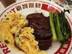 -新世界餐厅(万达店)