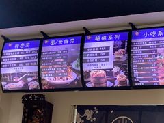 -包面西施(黄泥磅总店)