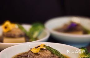 Burned Pepper Abalone