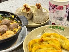 -李记清真馆(打钉巷店)