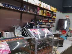 -邻几便利店(新城国际店)