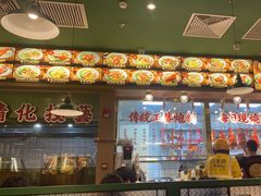 -肥小福·烧鹅专门店(环宇荟店)