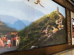 -丰都鬼城名山景区