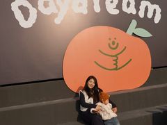 -AIRPARK爱野屋顶运动公园