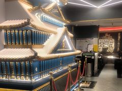-一绪に寿喜烧(虹悦城店)