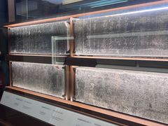 -天一阁博物院