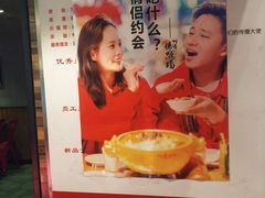-阿青龙虾(新城店)