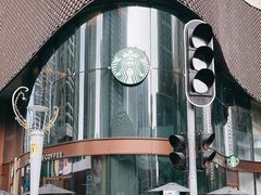-星巴克臻选(深圳卓悦中心店)
