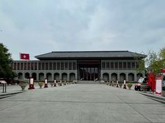 -遵义会议纪念馆