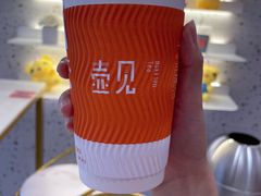 -壶见(苏宁广场B区店)