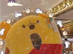 -海底捞火锅(百利广场店)