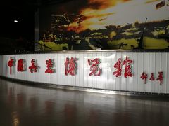 -东方绿舟景区