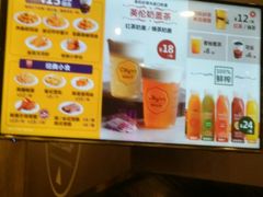 -City1+1城市比萨·意面(欧亚奥莱吉林街店)