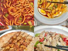 -海尔巴格新疆餐厅(东来兴店)