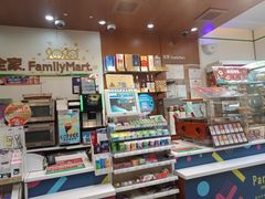 -全家便利店(虹井路店)