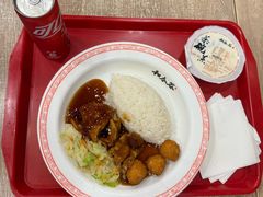 -和合谷(长虹桥店)
