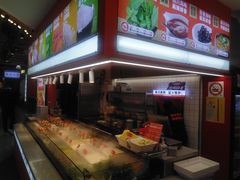 -椒锅锅·麻辣香锅(宝地广场城市集市店)