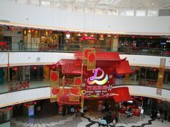 -万达茂商场(南京仙林店)