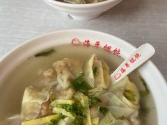 -海平馄饨(逍遥二路店)