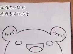 -东方童画少儿美术(金桥体验馆)