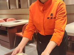 -蝎王府羊蝎子(天通苑店)