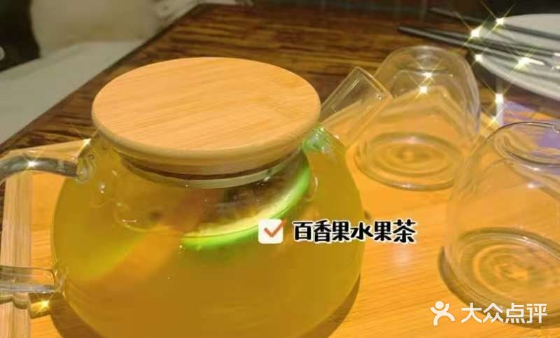 滨海也有祖母的魔法厨房啦[胜利]