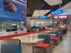 -克茗冰室(光明N次方公园店)
