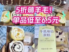 -华润万家(凯德广场店)