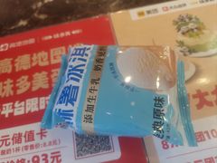 -味多美蛋糕(阜成门店)