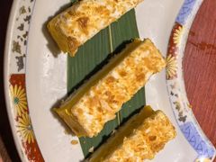 -松羽料理(国大店)
