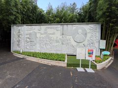 -陈家山荷花公园