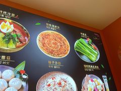 -妙香居韩国烤肉(容桂天佑城店)