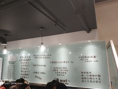 -韩萍老南京馄饨(河西万达店)
