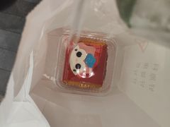 -BreadTalk面包新语·烘焙蛋糕(深业上城店)