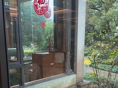 -浙江西子宾馆·瑶园咖啡厅