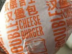 双层吉士汉堡-麦当劳(厦门梧村店)
