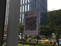 -全家便利店(景昙路店)