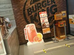 -汉堡王(歌斐中心店)