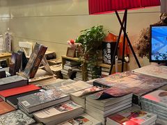 -先锋书店(五台山总店)