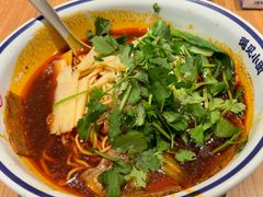 -遇见小面(深圳中心书城店)