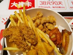 -肯德基(南安中骏世界城店)