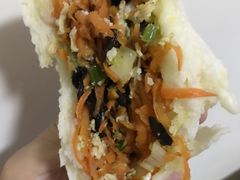 胡萝卜三鲜包（素）-玉华台饭庄·淮扬菜·烤鸭(望京店)