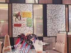 -敏华冰厅(天河城店)