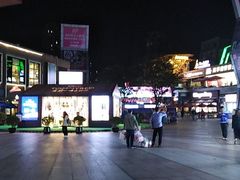 -证大大拇指广场(芳甸路店)