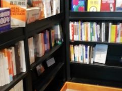 -西西弗书店&矢量咖啡(来福士广场店)